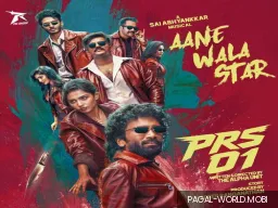 Aane Wala Star