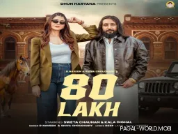 80 Lakh