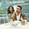 Neno Butterfly