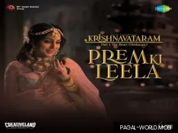 Prem Ki Leela
