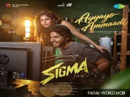 Ayyayo Ammaadi