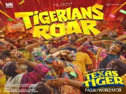 Tigerians Roar
