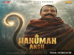 Jab Zid Pe Aa Gayi Parvati