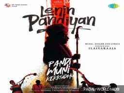 Pandi Muni Kekkudhu