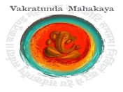 Vakratunda Mahakaya