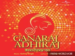 Traditional Ganesh Aarti