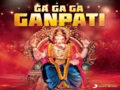 Sadda Dil Vi Tu (Ga Ga Ga Ganpati)