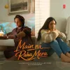 Main Na Raha Mera
