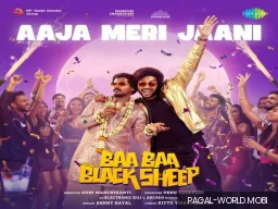 Aaja Meri Jaani