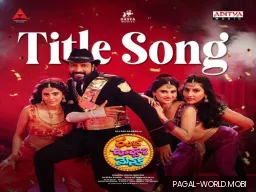 Ramba Oorvasi Menaka Title Song