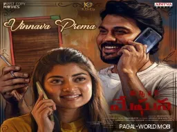 Vinnava Prema