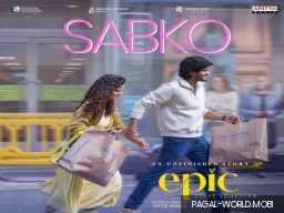 Sabko