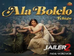 Ala Bolelo Telugu