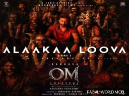Alaakaa Loova Hindi