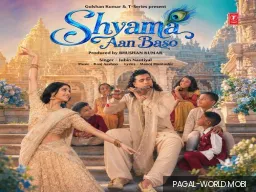 Shyama Aan Baso