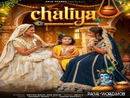 Chaliya