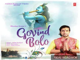 Govind Bolo