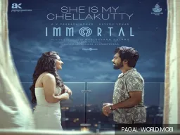 She is My Chellakutty