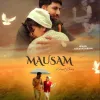 Mausam