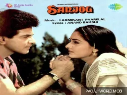 Yashoda Ka Nandlala