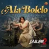 Ala Bolelo Jilla Bolelo