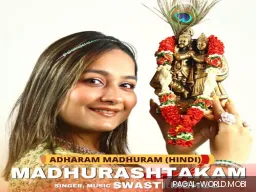 Adharam Madhuram